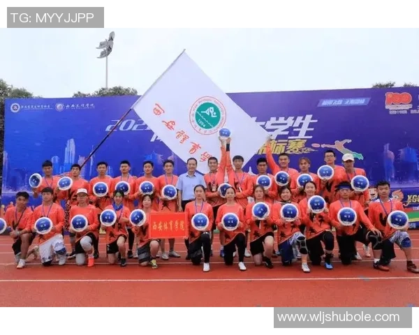 西安飞盘队在飞盘节奏排名中创下新高引发热议与关注