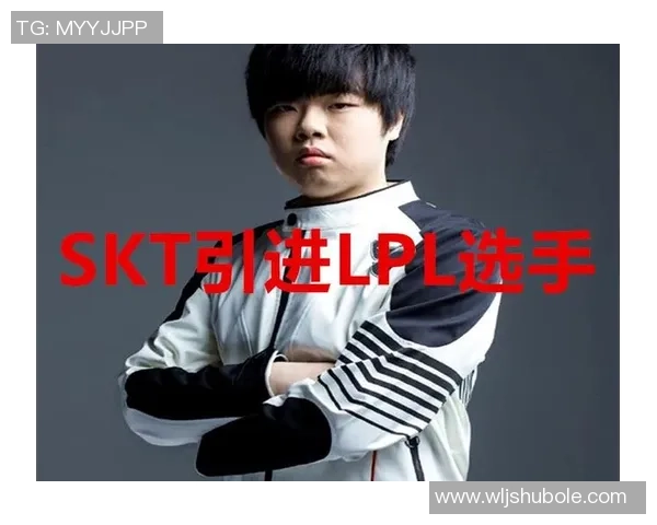 英雄联盟战术解析:探究LNG战队的战略控制与团队协作