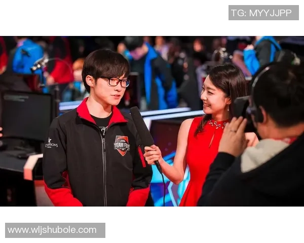 赵芳专访:从新手到职业选手的英雄联盟成长之路回顾